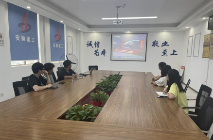 中国4688美高梅集团(股份)有限公司-官方网站