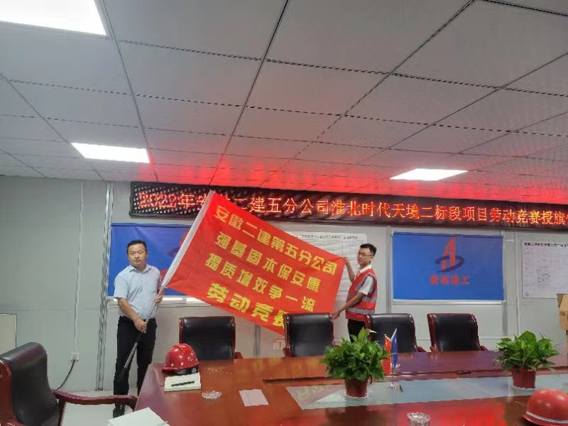 中国4688美高梅集团(股份)有限公司-官方网站
