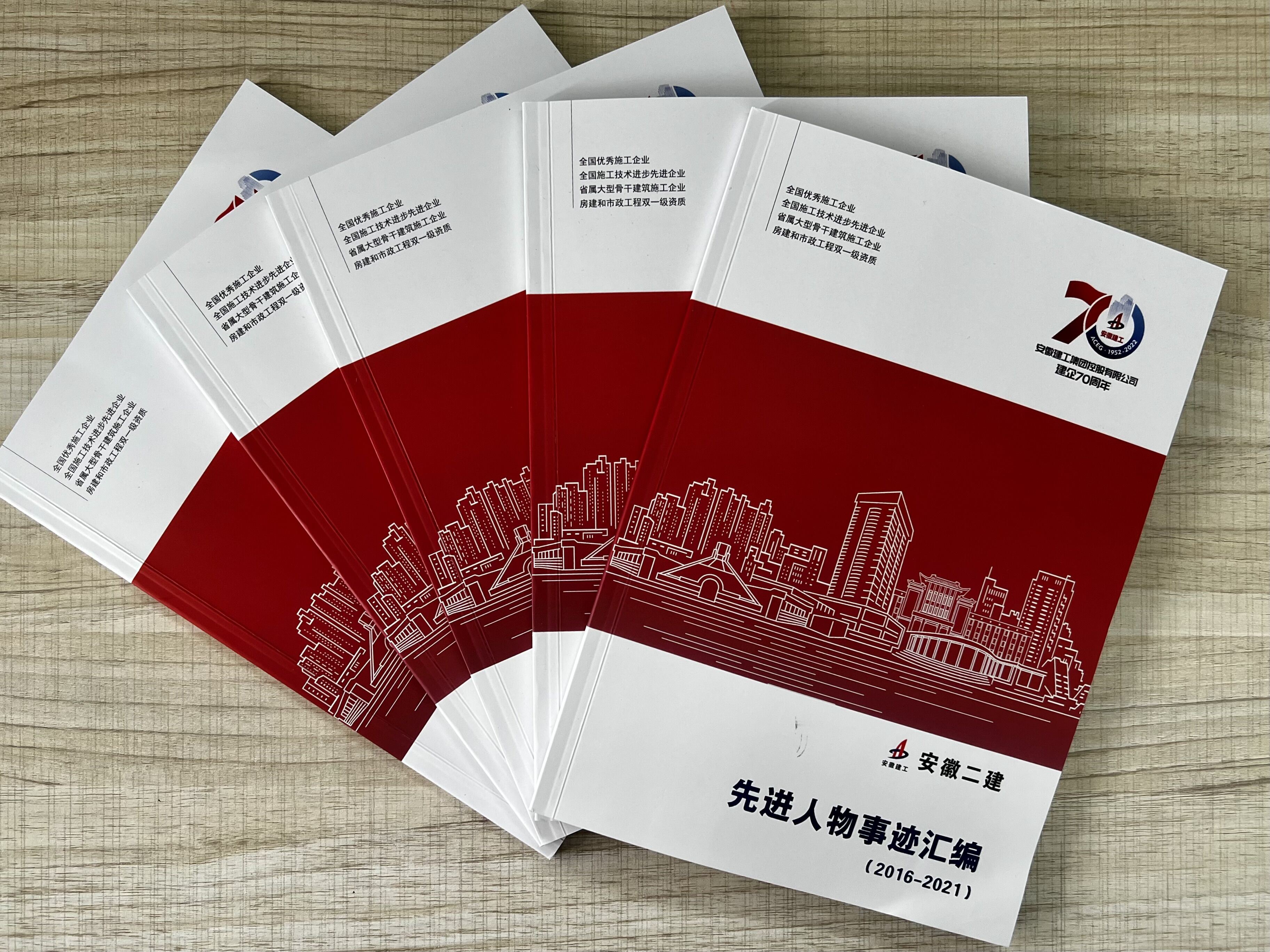 中国4688美高梅集团(股份)有限公司-官方网站