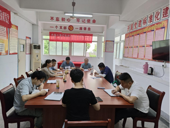 中国4688美高梅集团(股份)有限公司-官方网站
