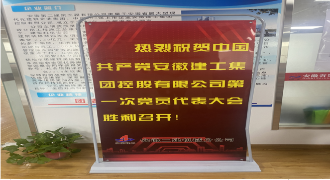 中国4688美高梅集团(股份)有限公司-官方网站