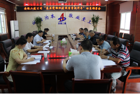 中国4688美高梅集团(股份)有限公司-官方网站