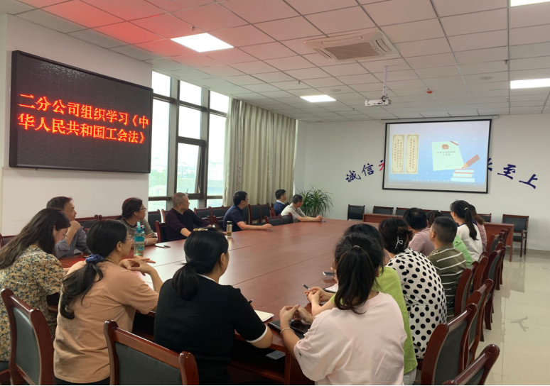 中国4688美高梅集团(股份)有限公司-官方网站