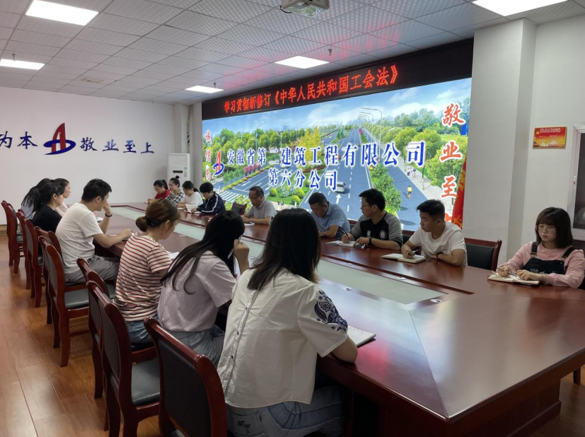 中国4688美高梅集团(股份)有限公司-官方网站