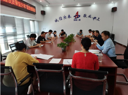 中国4688美高梅集团(股份)有限公司-官方网站