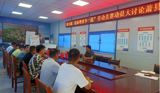 中国4688美高梅集团(股份)有限公司-官方网站