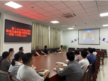 中国4688美高梅集团(股份)有限公司-官方网站