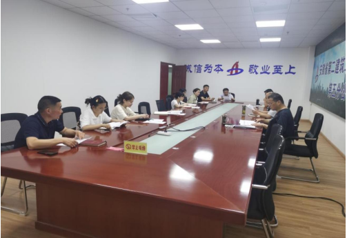 中国4688美高梅集团(股份)有限公司-官方网站
