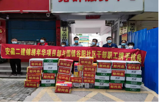 中国4688美高梅集团(股份)有限公司-官方网站