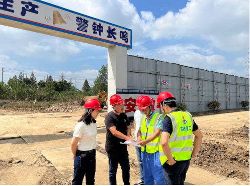 中国4688美高梅集团(股份)有限公司-官方网站
