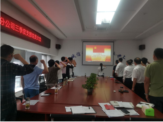 中国4688美高梅集团(股份)有限公司-官方网站