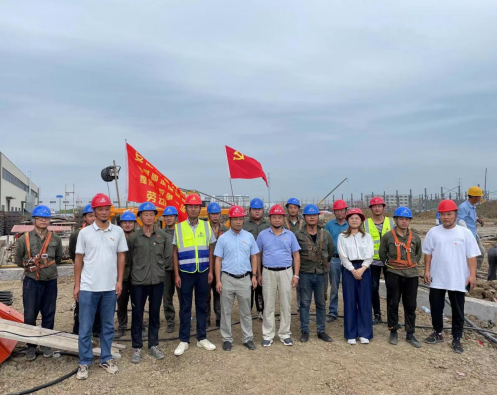 中国4688美高梅集团(股份)有限公司-官方网站