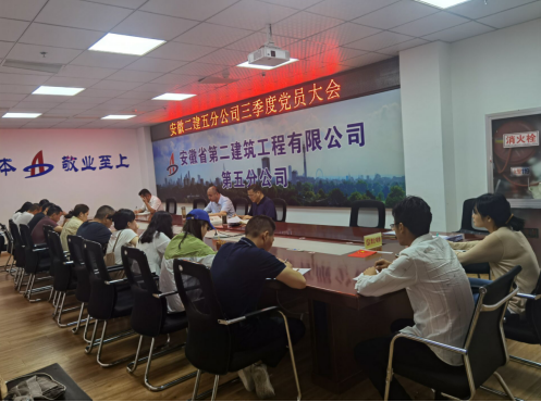 中国4688美高梅集团(股份)有限公司-官方网站