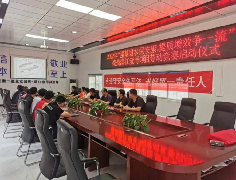 中国4688美高梅集团(股份)有限公司-官方网站