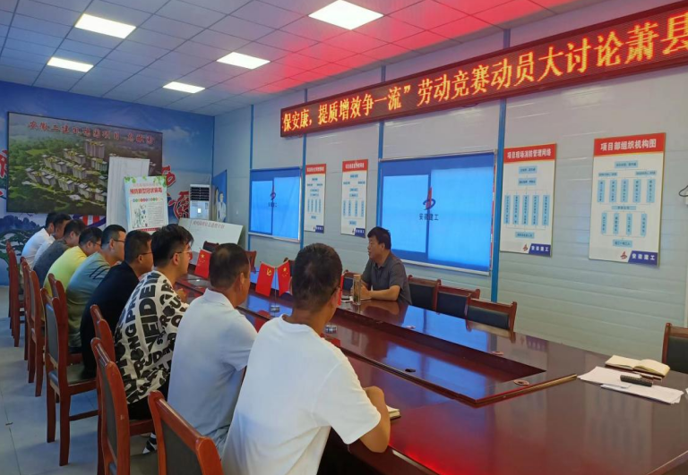 中国4688美高梅集团(股份)有限公司-官方网站