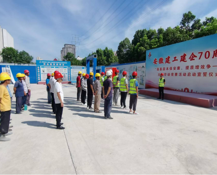 中国4688美高梅集团(股份)有限公司-官方网站