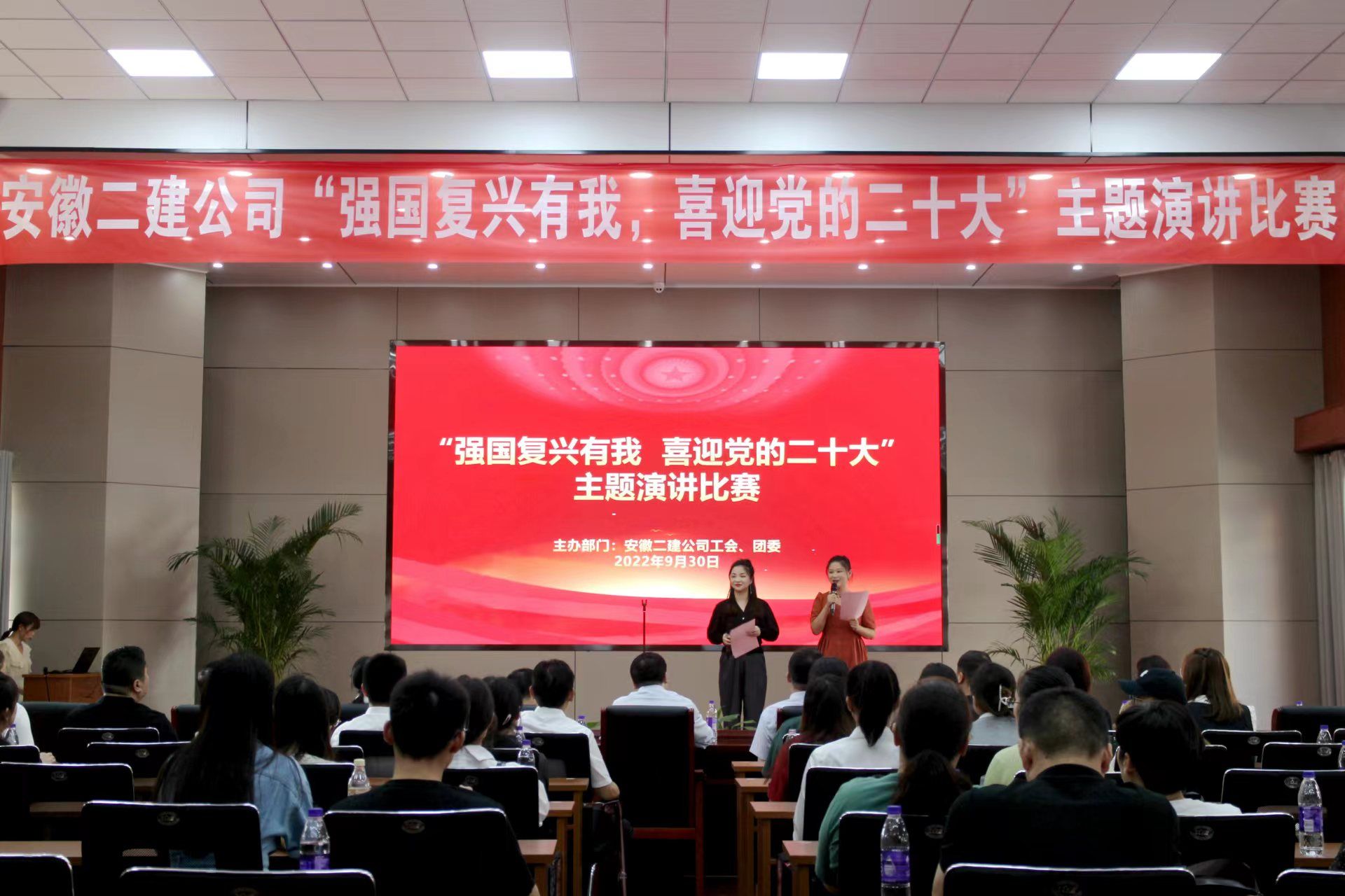 中国4688美高梅集团(股份)有限公司-官方网站