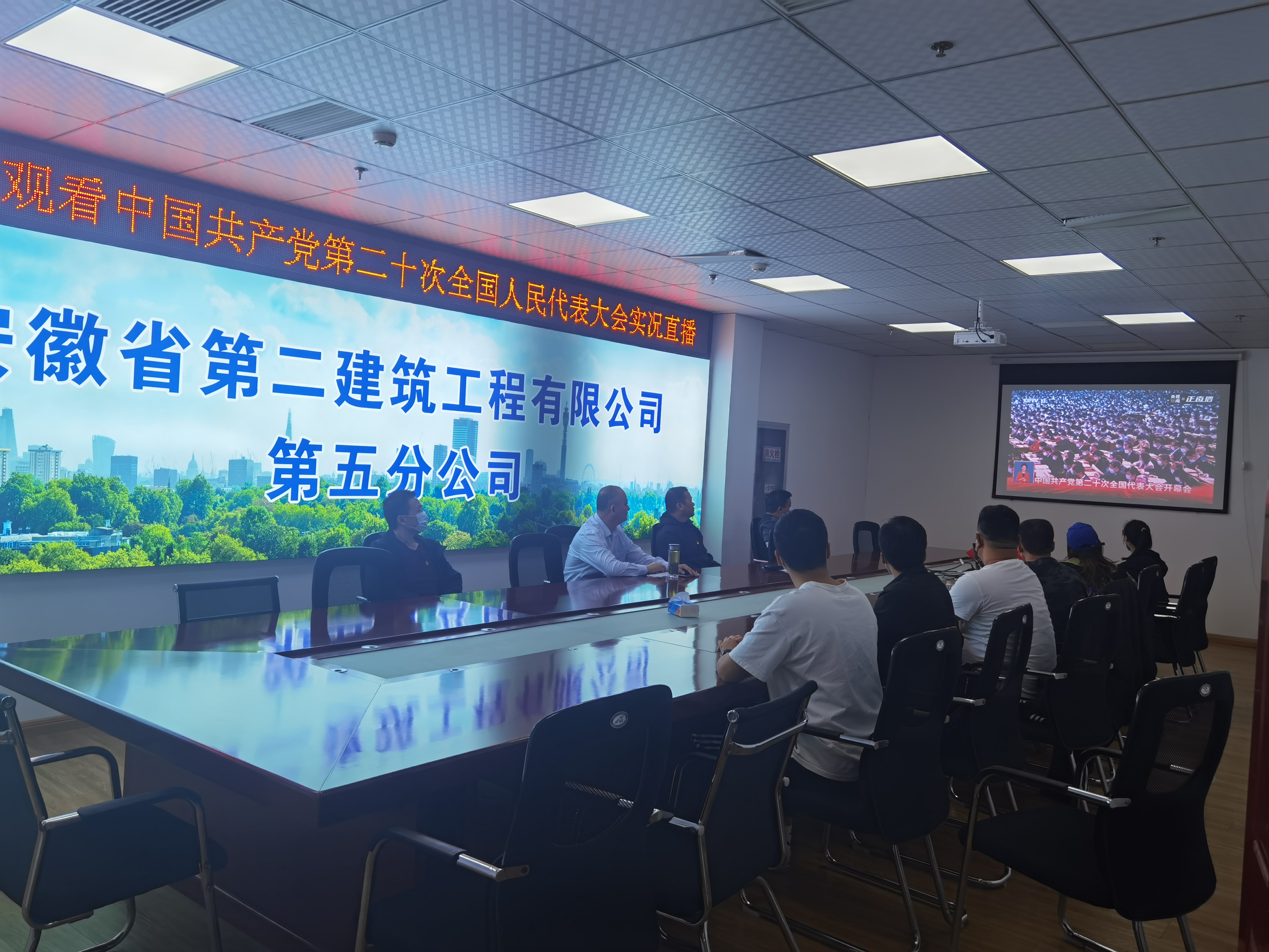 中国4688美高梅集团(股份)有限公司-官方网站