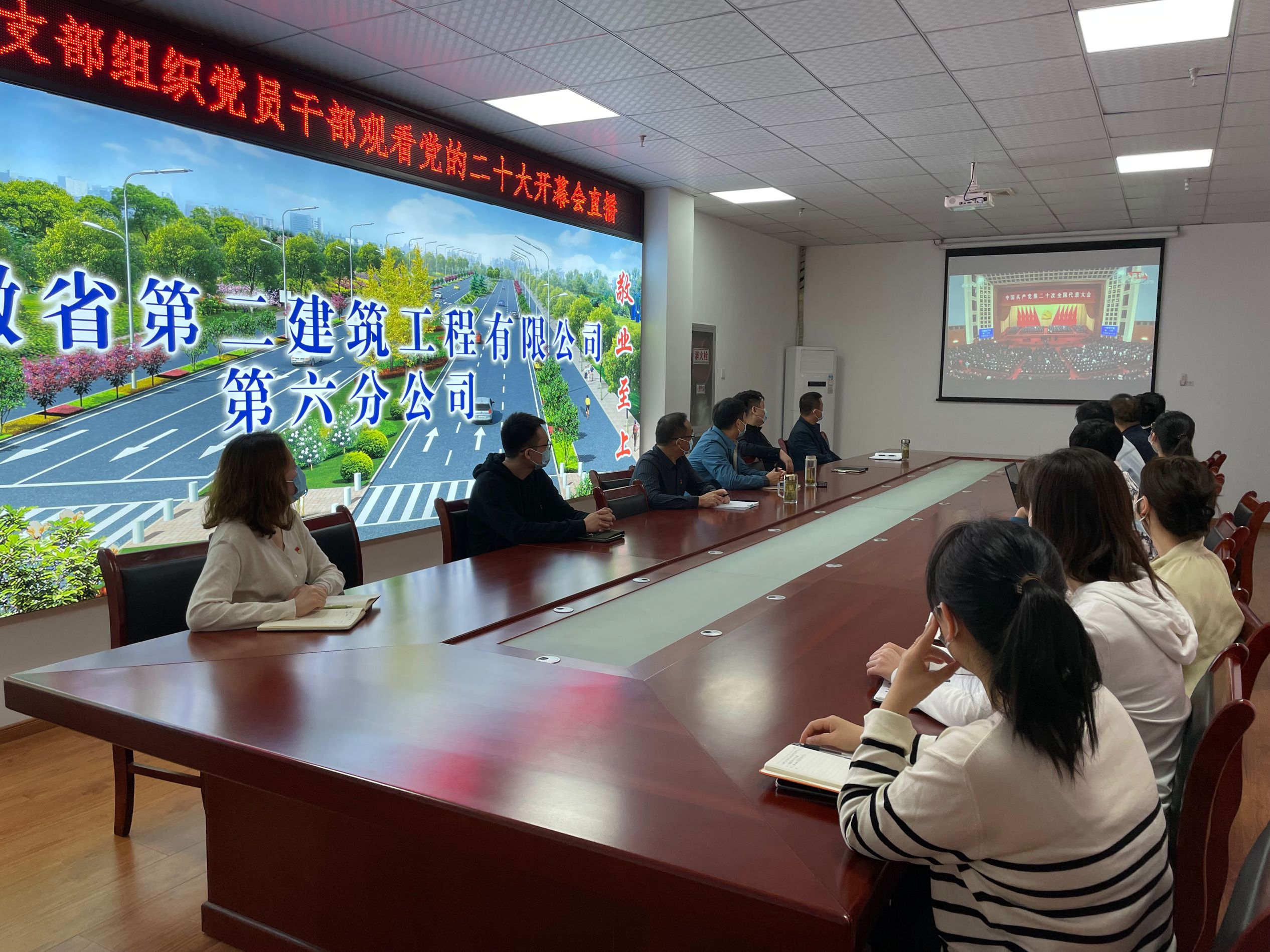 中国4688美高梅集团(股份)有限公司-官方网站