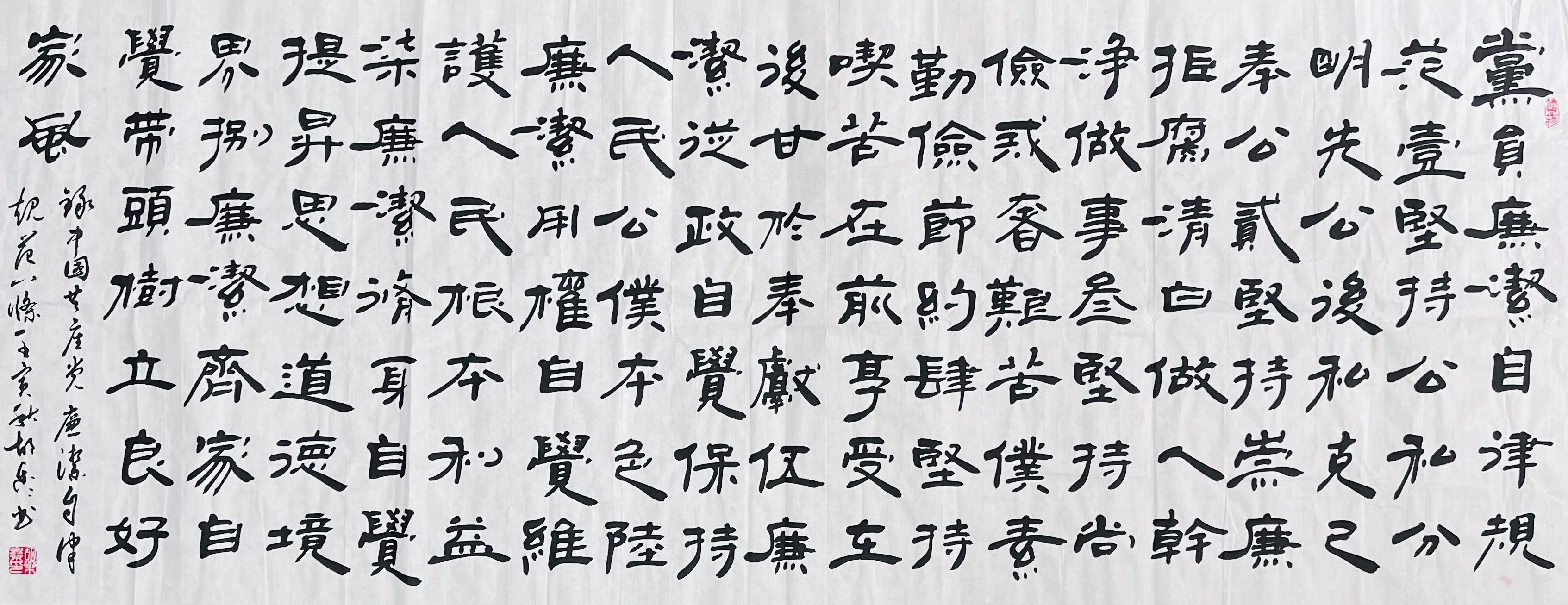 中国4688美高梅集团(股份)有限公司-官方网站
