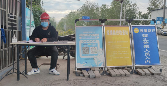 中国4688美高梅集团(股份)有限公司-官方网站