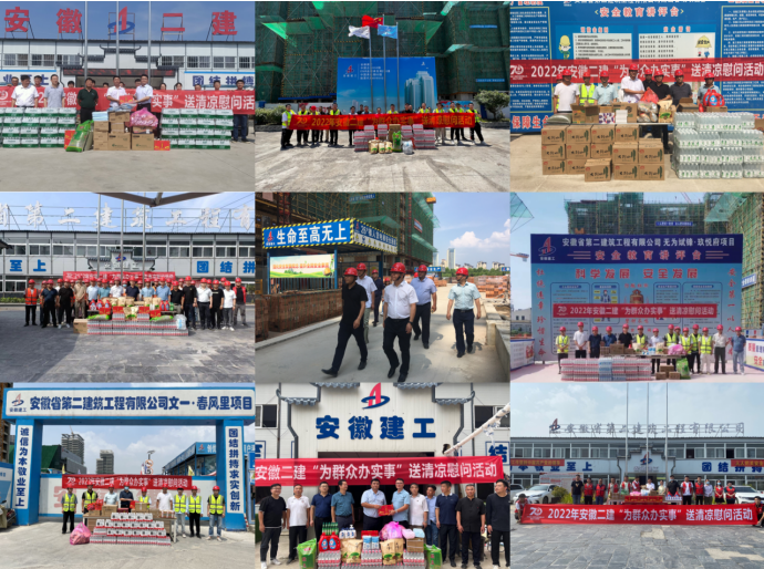 中国4688美高梅集团(股份)有限公司-官方网站