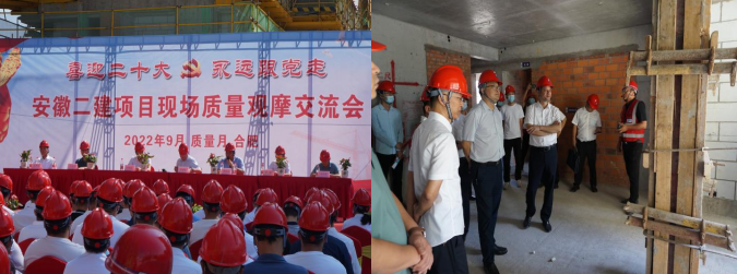 中国4688美高梅集团(股份)有限公司-官方网站
