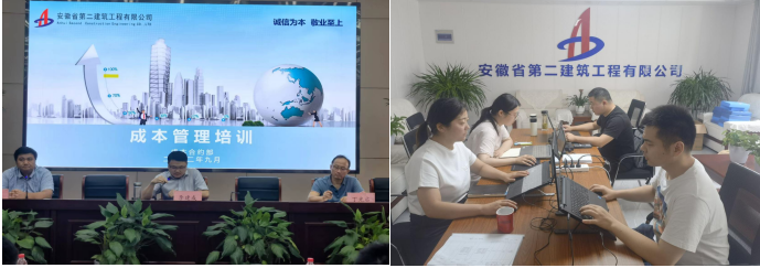 中国4688美高梅集团(股份)有限公司-官方网站