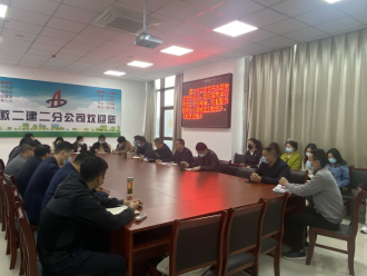 中国4688美高梅集团(股份)有限公司-官方网站
