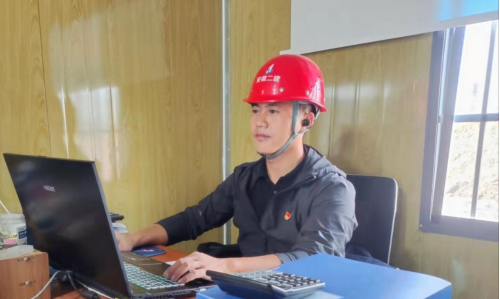 中国4688美高梅集团(股份)有限公司-官方网站