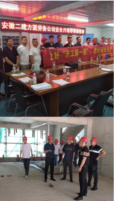 中国4688美高梅集团(股份)有限公司-官方网站