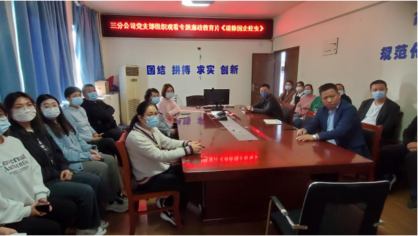 中国4688美高梅集团(股份)有限公司-官方网站