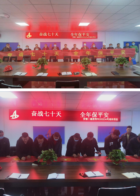 中国4688美高梅集团(股份)有限公司-官方网站