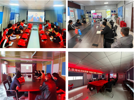 中国4688美高梅集团(股份)有限公司-官方网站