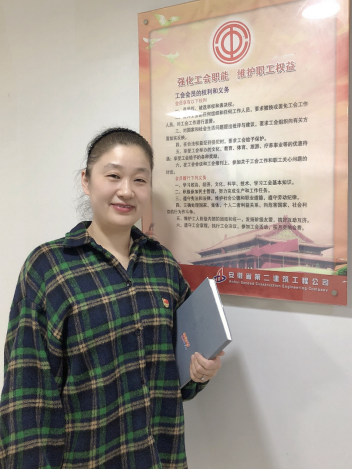 中国4688美高梅集团(股份)有限公司-官方网站