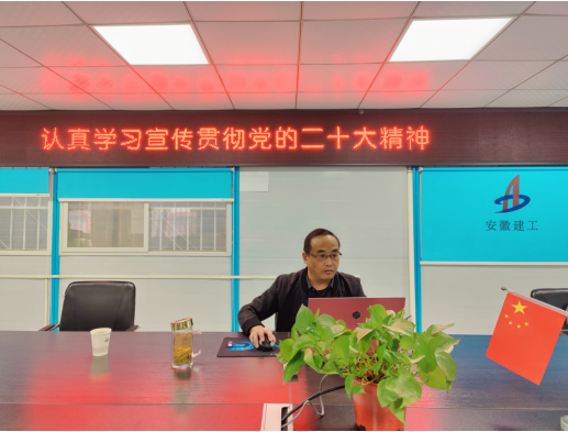 中国4688美高梅集团(股份)有限公司-官方网站