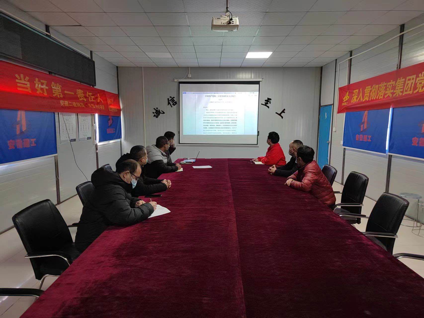 中国4688美高梅集团(股份)有限公司-官方网站