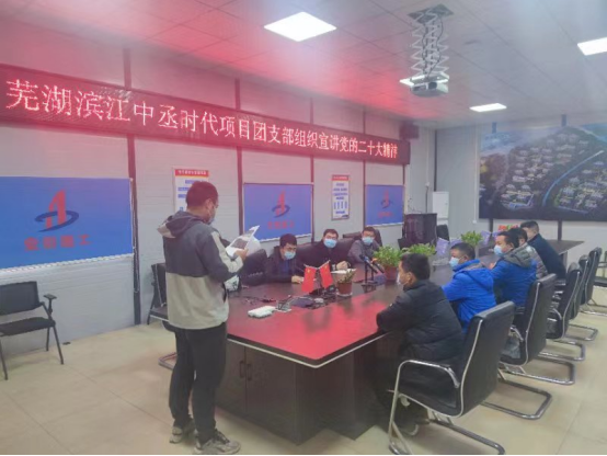 中国4688美高梅集团(股份)有限公司-官方网站