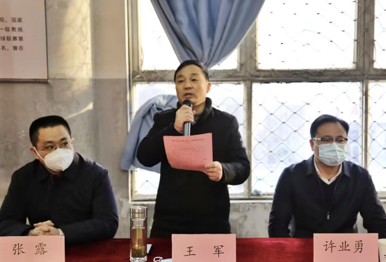 中国4688美高梅集团(股份)有限公司-官方网站