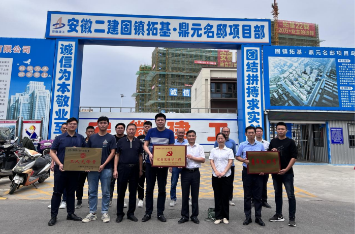 中国4688美高梅集团(股份)有限公司-官方网站