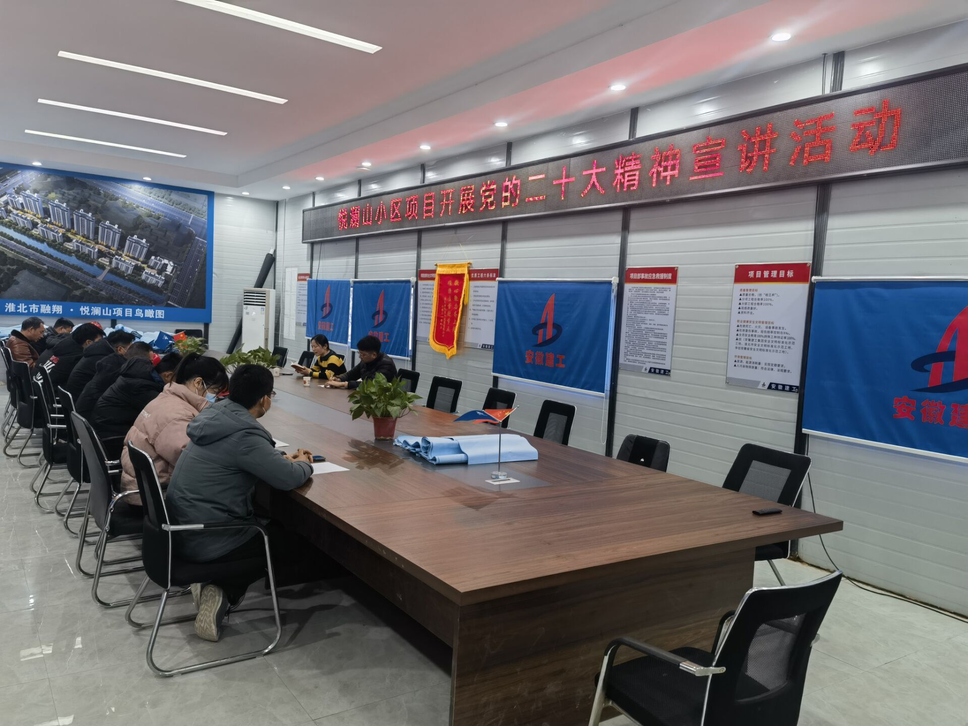中国4688美高梅集团(股份)有限公司-官方网站