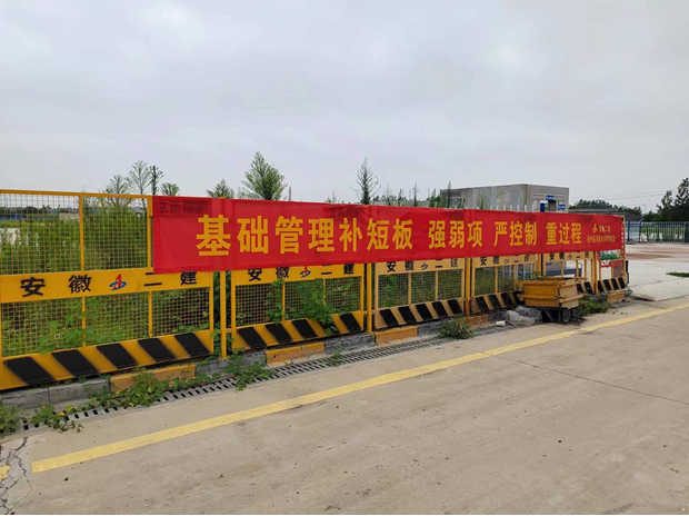 中国4688美高梅集团(股份)有限公司-官方网站