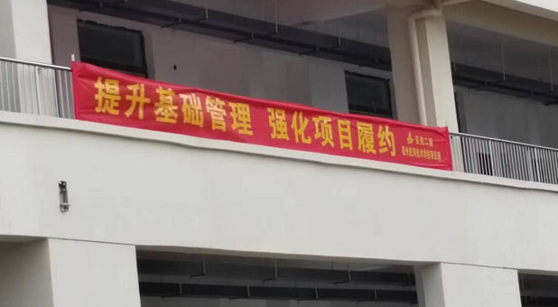 中国4688美高梅集团(股份)有限公司-官方网站