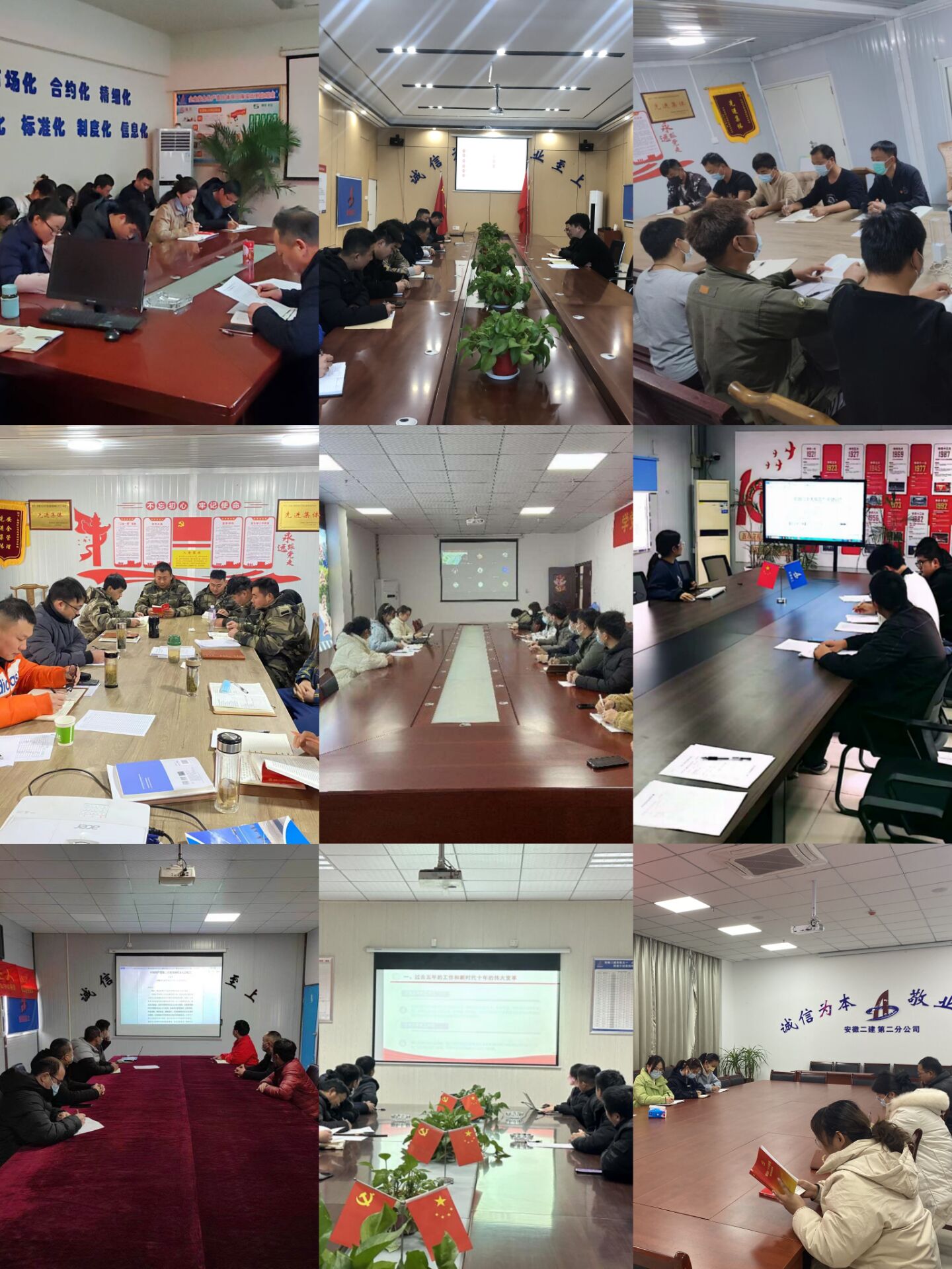中国4688美高梅集团(股份)有限公司-官方网站