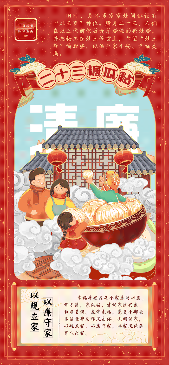 中国4688美高梅集团(股份)有限公司-官方网站