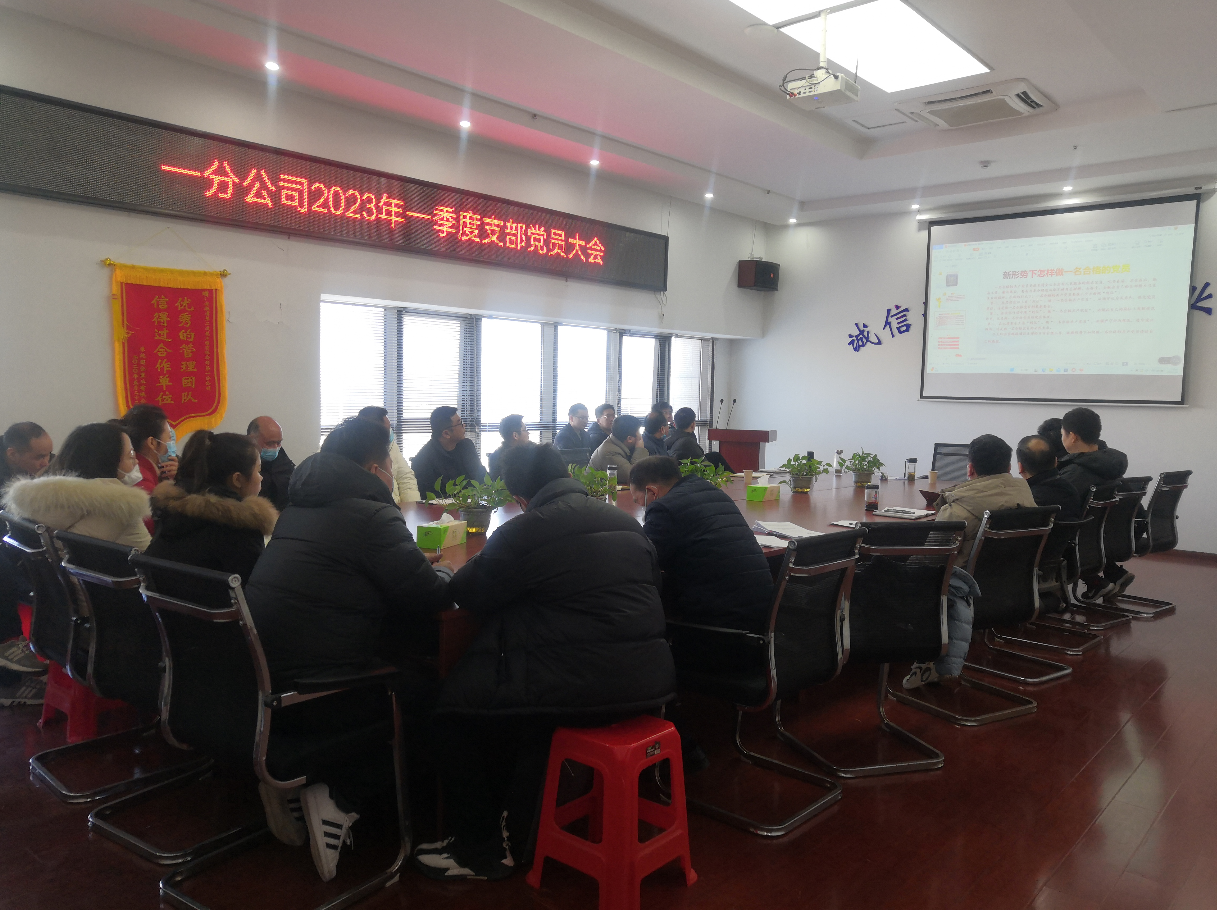 中国4688美高梅集团(股份)有限公司-官方网站
