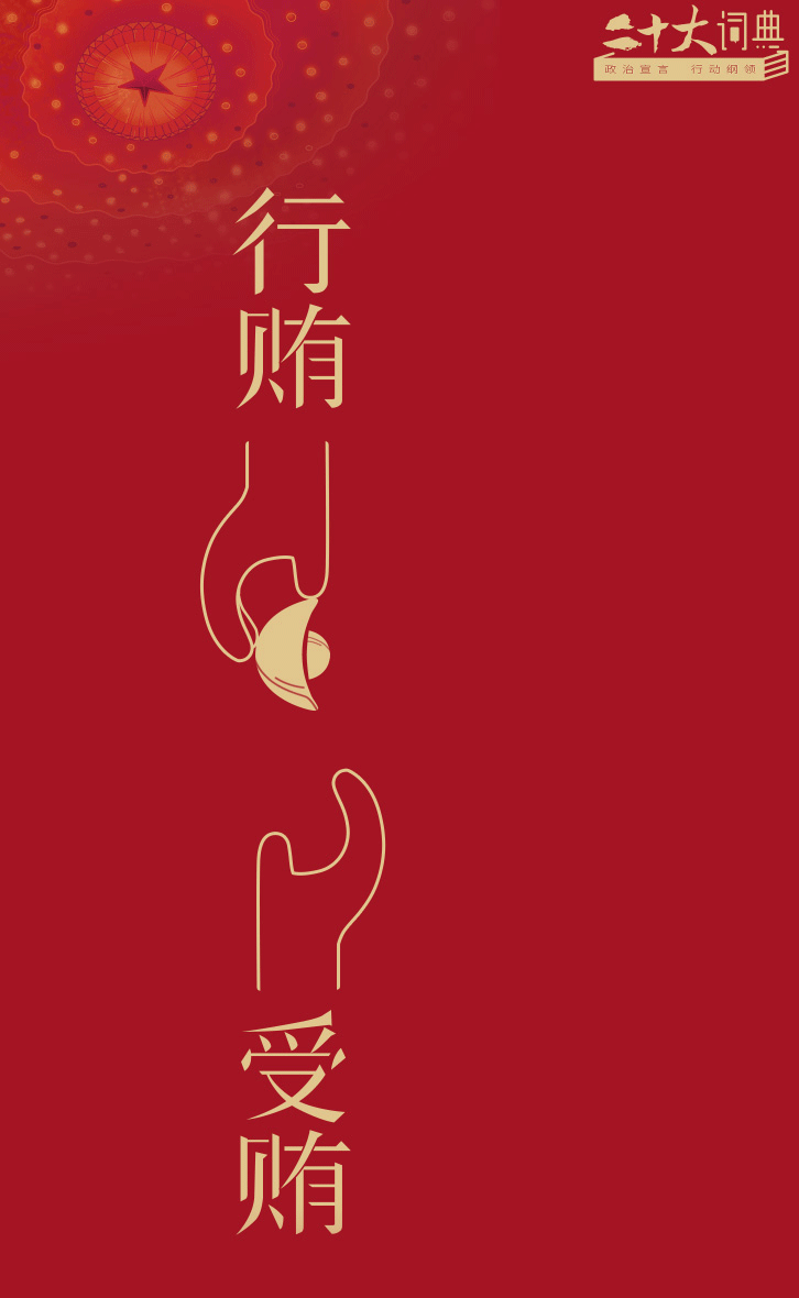中国4688美高梅集团(股份)有限公司-官方网站