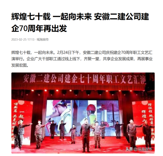 中国4688美高梅集团(股份)有限公司-官方网站