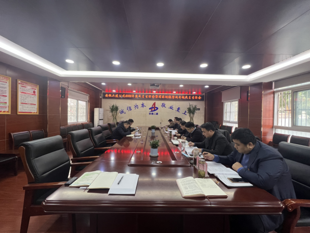 中国4688美高梅集团(股份)有限公司-官方网站