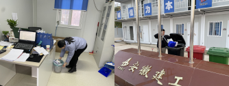 中国4688美高梅集团(股份)有限公司-官方网站
